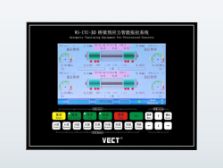 WS-ITC-30桥梁预应力智能张拉系统